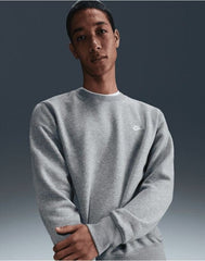variant-colour: Dark Grey Heather/White